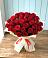 Букет 29 Красных роз в Ефремове