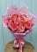 Букет 15 Розовых роз Равель в Ефремове
