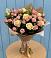 Букет цветов из: Розы в Ефремове