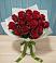 Букет Красные розы в Ефремове