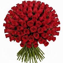Букет Красные розы Чери Лав в Ефремове